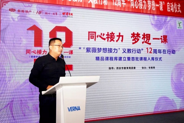 1543894710264092.jpg 18-7.jpg