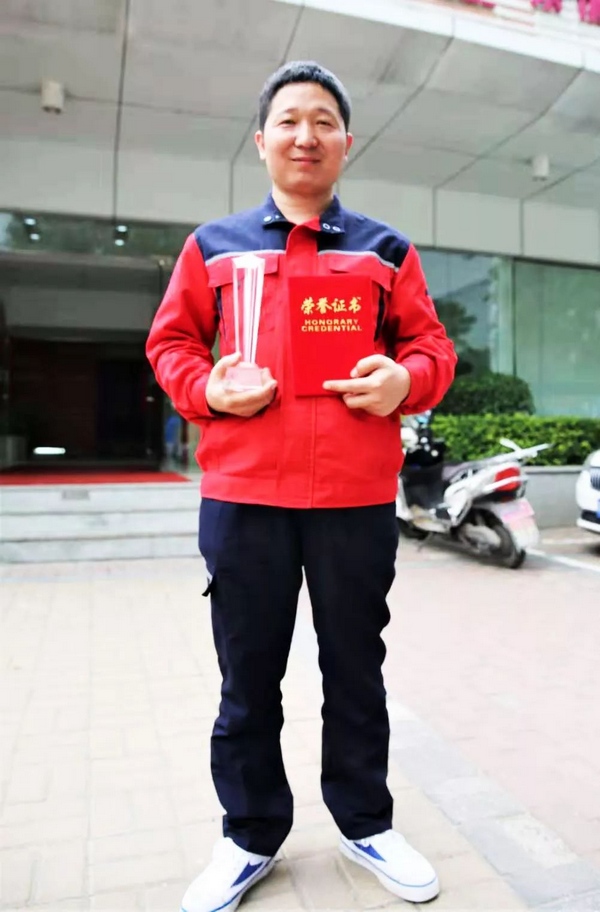 1543895252222080.jpg 19-1.jpg