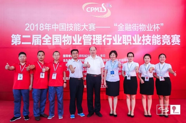 1543895316275351.jpg 19-4.jpg