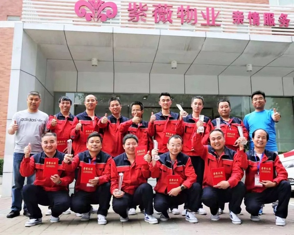 1543895331665212.jpg 19-5.jpg