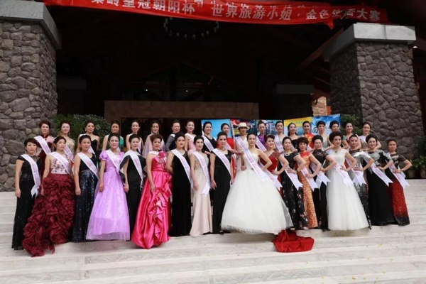 1543896425984440.jpg 20-8.jpg