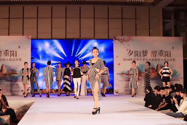 1543896439964761.jpg 20-9.jpg