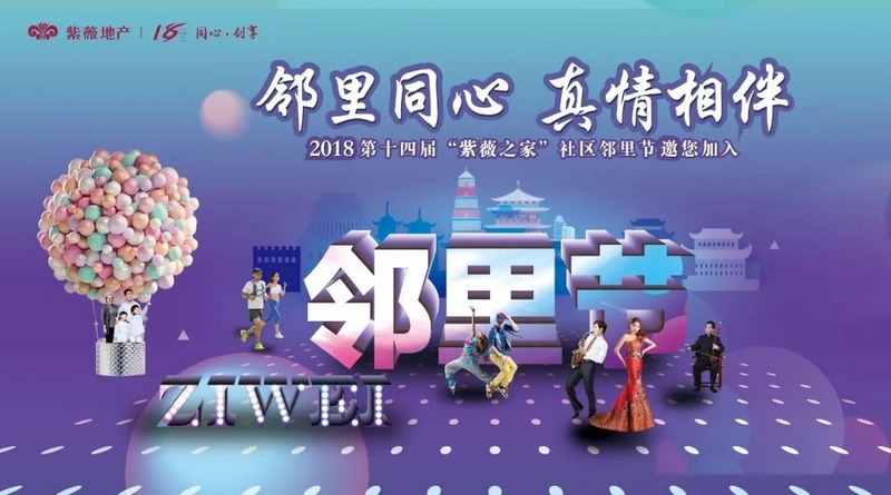 1543896533852569.jpg 20-14.jpg