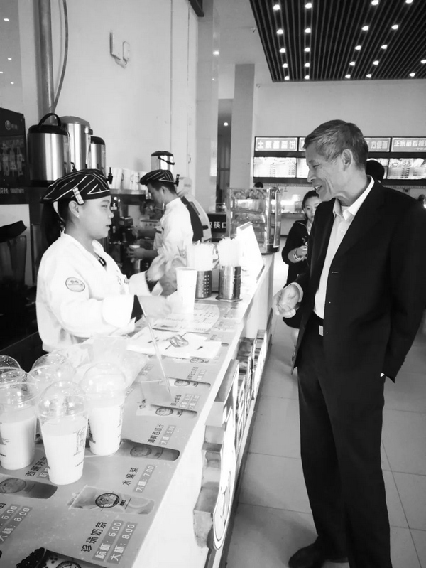 1544086723273998.jpg 微信圖片_20181206165032.jpg