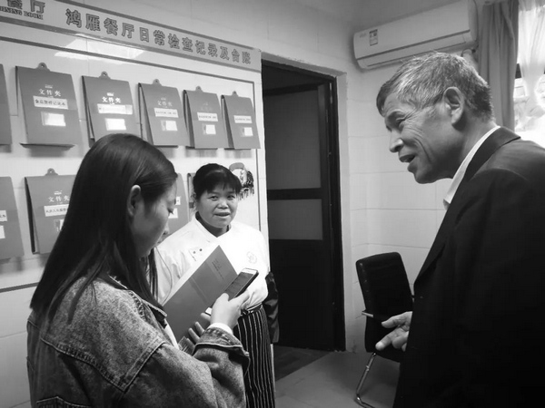 1544086836532594.jpg 微信圖片_20181206165111.jpg