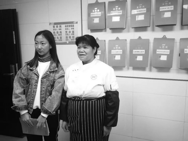 1544086872574833.jpg 微信圖片_20181206165119.jpg