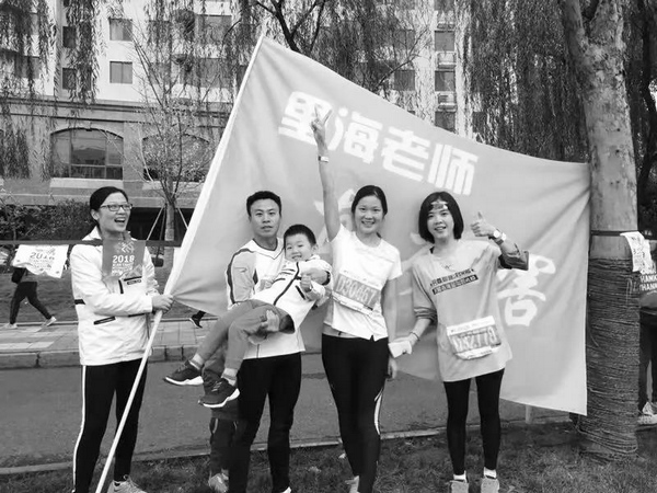 1544087239650641.jpg 微信圖片_20181206165302.jpg