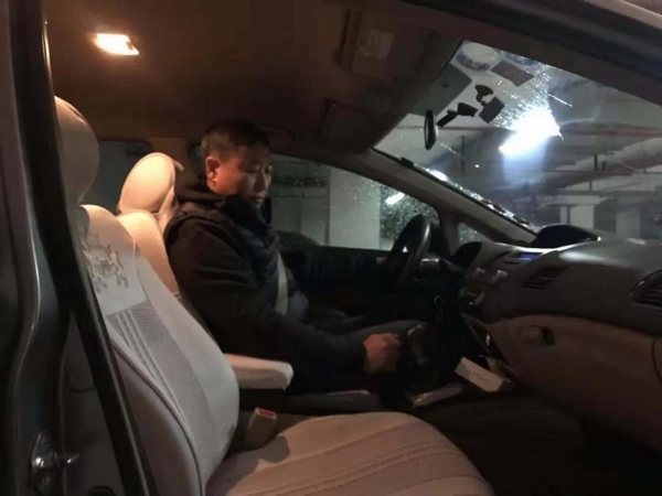 1544088330681208.jpg 微信圖片_20181206171724.jpg