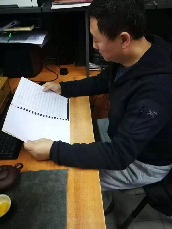 1544088450708642.jpg 微信圖片_20181206171754.jpg