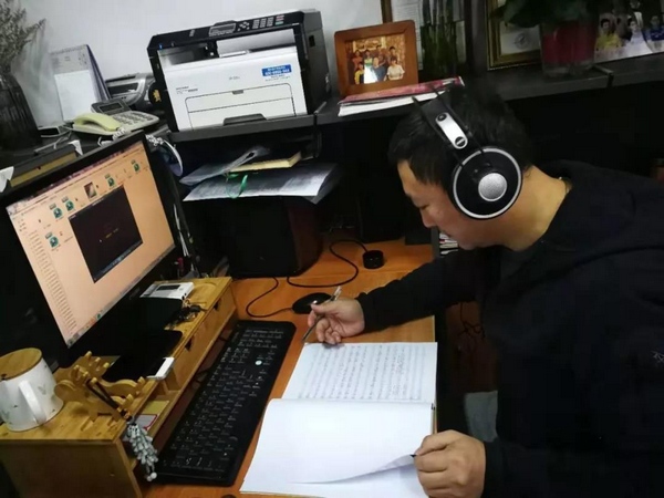 1544088466253240.jpg 微信圖片_20181206171800.jpg