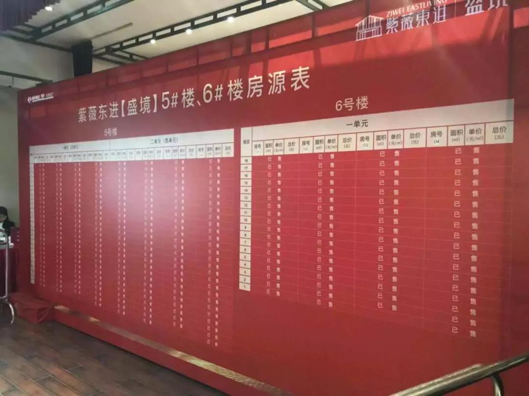 1544167464405784.jpg 1544167464405784.jpg