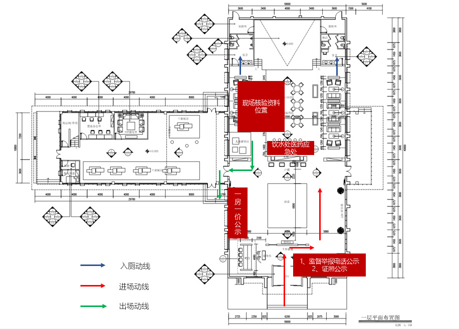 1544168019738247.png 1544168019738247.png