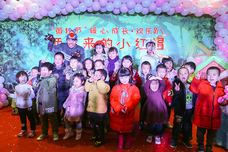 1544495518515560.jpg EZ4A6879.jpg