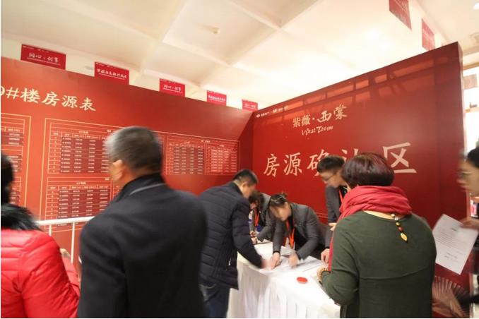 1545720804800335.jpg 1.jpg