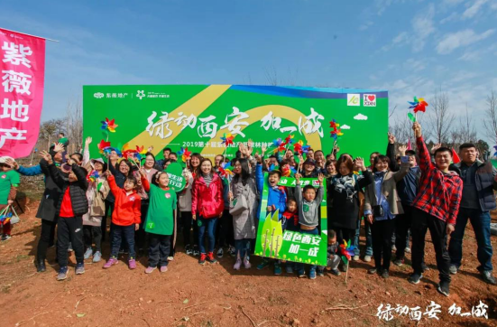 1552782558882561.png image.png