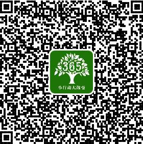 1552782731233587.png image.png