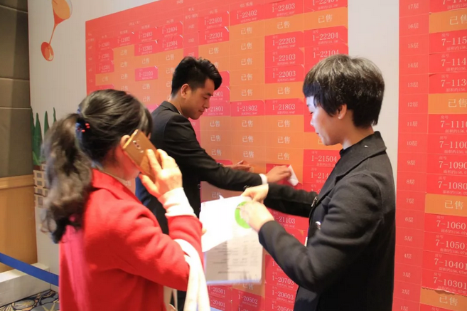 1553574246818426.png image.png