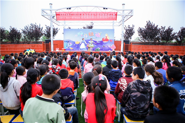 1556273742406683.jpg 微信圖片_20190426181754.jpg