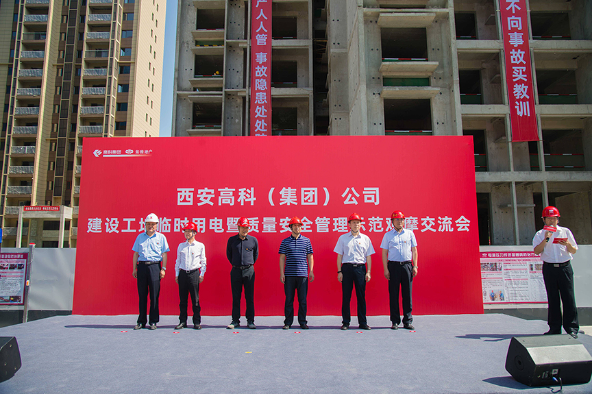 1560420197162867.jpg 微信圖片_20190613175004.jpg