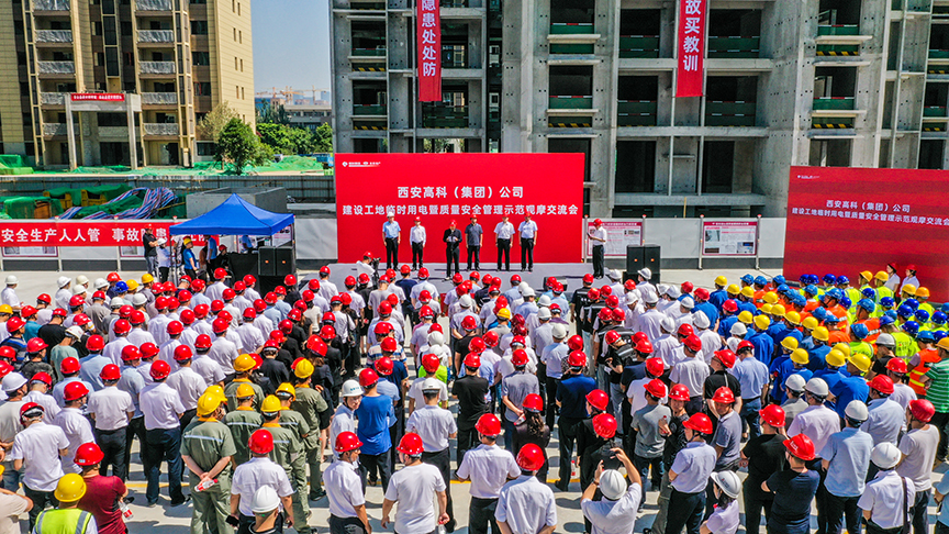 1560420205564956.jpg 微信圖片_20190613175008.jpg