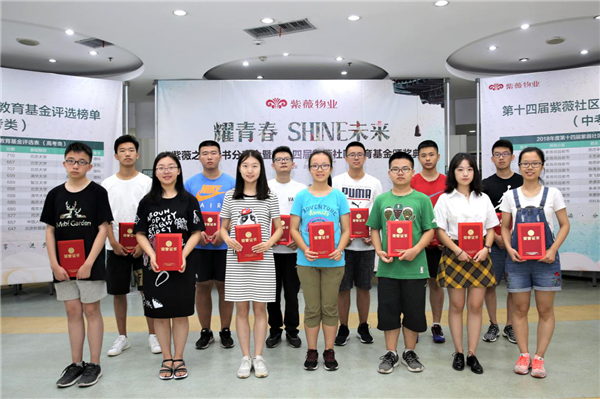 1561694120306159.png 圖片3.png