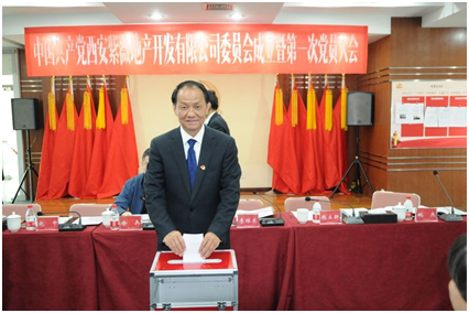 1562829835797077.png 圖片5.png