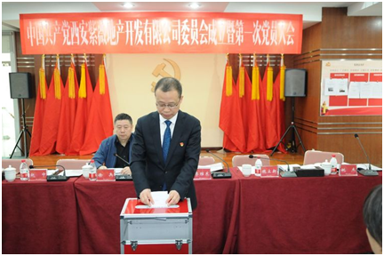 1562829841335644.png 圖片6.png