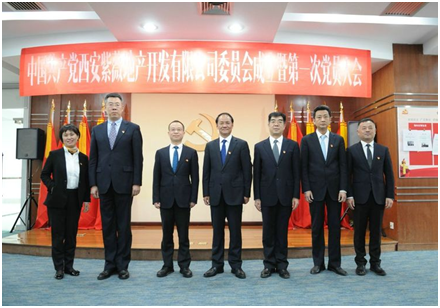 1562829855867915.png 圖片7.png