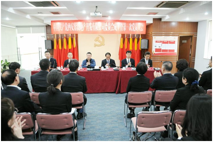 1562829863535585.png 圖片8.png