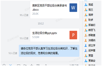 1562830228846806.png 圖片17.png