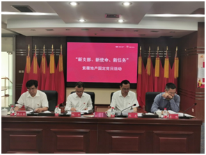 1562835094401295.png 3.png