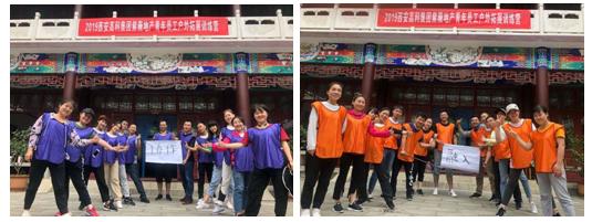 1562837571842264.jpg 360截圖20190711172841550.jpg