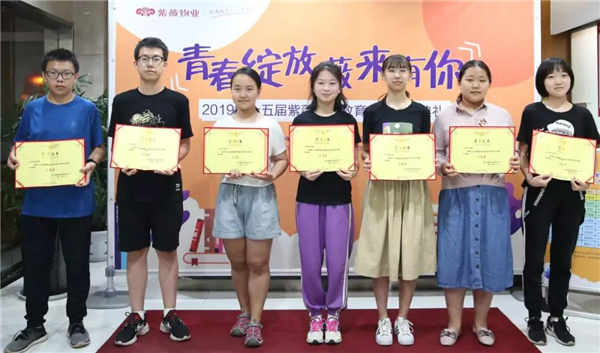 1567996123500324.jpg 微信圖片_20190909102612.jpg