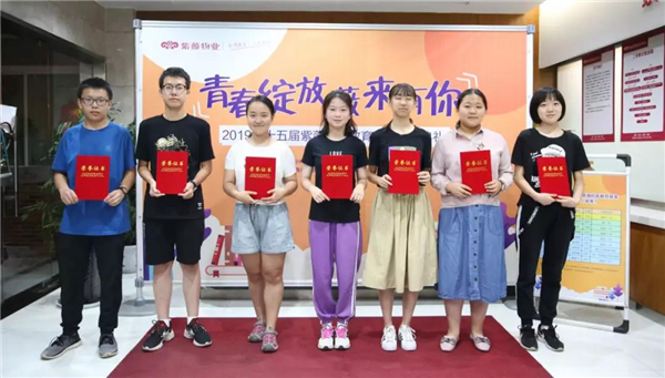 1567996155835388.jpg 微信圖片_20190909102643.jpg