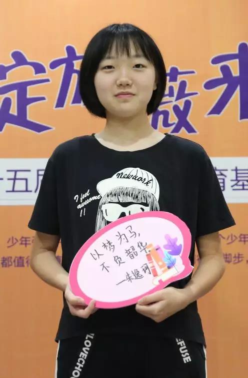 1567996277149235.jpg 微信圖片_20190909102620.jpg