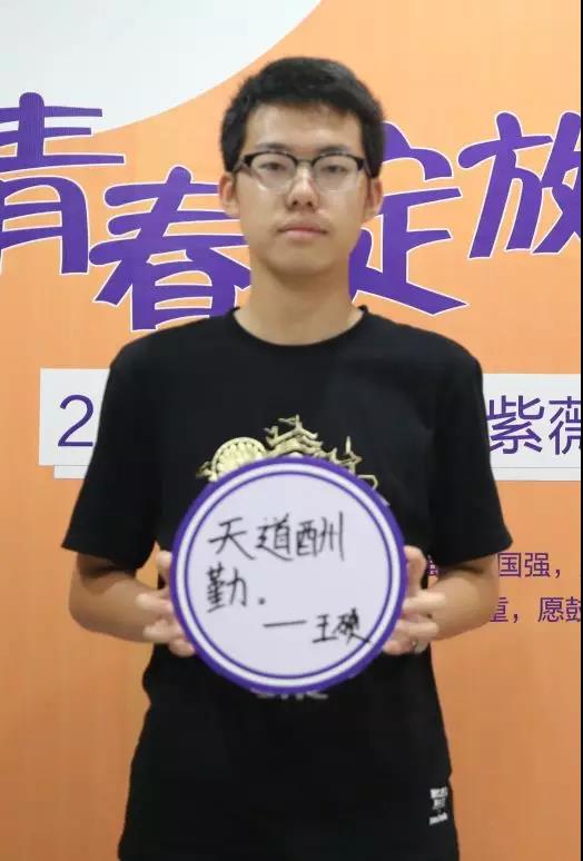 1567996304511377.jpg 微信圖片_20190909102622.jpg