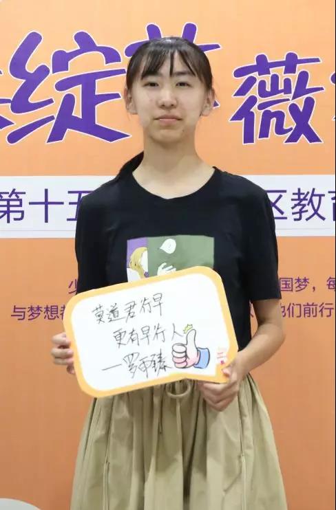 1567996313624330.jpg 微信圖片_20190909102625.jpg