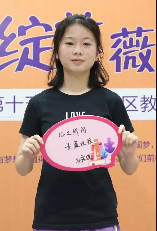 1567996324566943.jpg 微信圖片_20190909102627.jpg