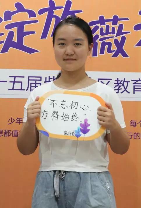 1567996336161856.jpg 微信圖片_20190909102630.jpg