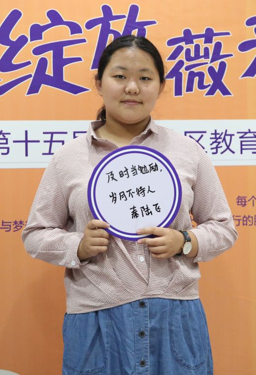 1567996355535851.jpg 微信圖片_20190909102636.jpg