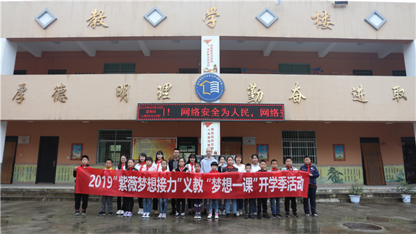 1569117929923871.png 圖片1.png