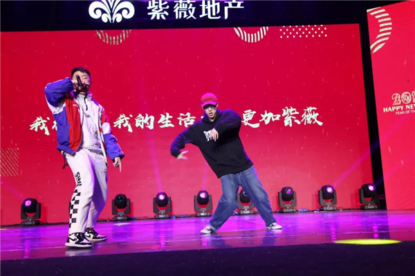 1574045159918165.jpg 6.jpg