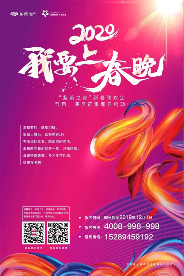 1574045296766320.jpg 17.jpg