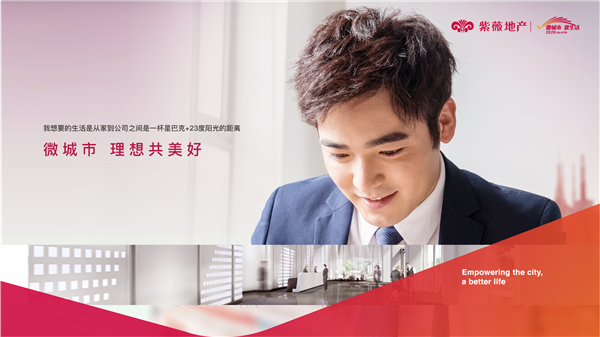 1577700722127184.jpg 微信圖片_20191230181150.jpg