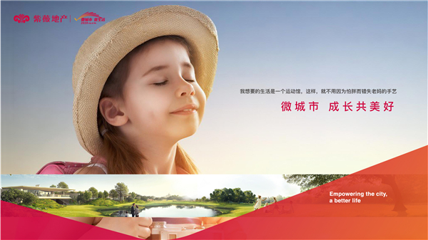 1577700730518404.jpg 微信圖片_20191230181145.jpg