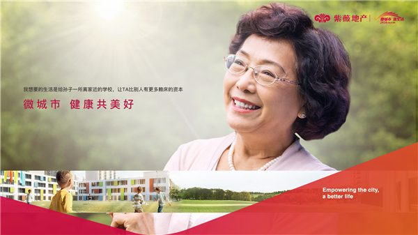 1577700752999298.jpg 微信圖片_20191230181142.jpg