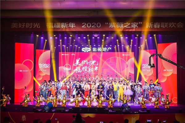 1579146412653000.jpg 微信圖片_20200116114507.jpg