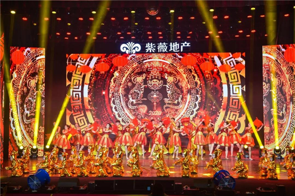 1579146480317532.jpg 微信圖片_20200116114527.jpg