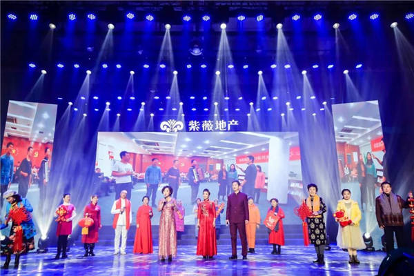 1579146669154535.jpg 微信圖片_20200116114614.jpg