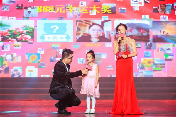 1579146701180826.jpg 微信圖片_20200116114621.jpg